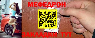MDMA Ипатово