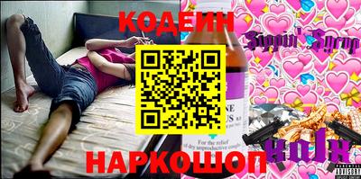 трава Изобильный