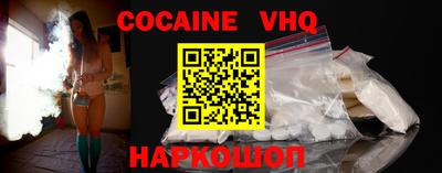 мефедрон мука Ирбит