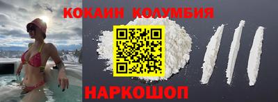 трава Изобильный