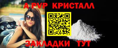 MDMA Ипатово