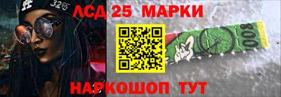 мефедрон мука Ирбит