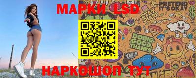 трава Изобильный