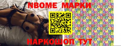 трава Изобильный