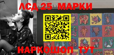 мефедрон мука Ирбит