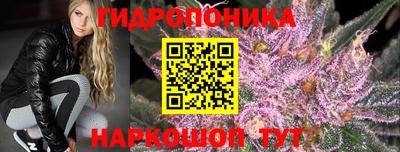 MDMA Ипатово