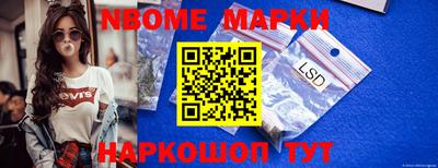 мефедрон мука Ирбит