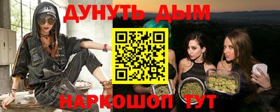 MDMA Ипатово