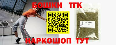 MDMA Ипатово