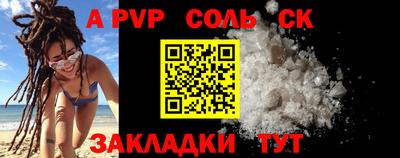 трава Изобильный
