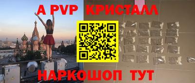 мефедрон мука Ирбит
