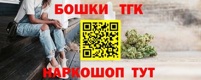 трава Изобильный