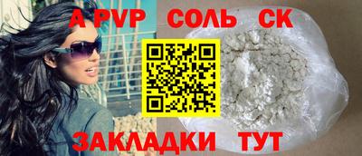 мефедрон мука Ирбит