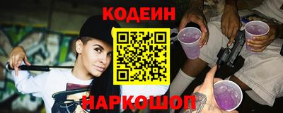 MDMA Ипатово