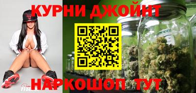 трава Изобильный