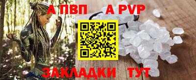 мефедрон мука Ирбит
