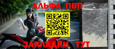 мефедрон мука Ирбит