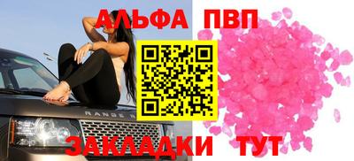 MDMA Ипатово