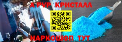 MDMA Ипатово