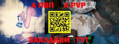 мефедрон мука Ирбит