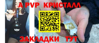 MDMA Ипатово