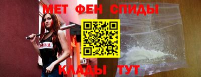 мефедрон мука Ирбит