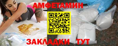 трава Изобильный