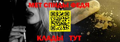 мефедрон мука Ирбит