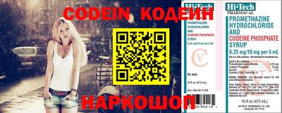 трава Изобильный