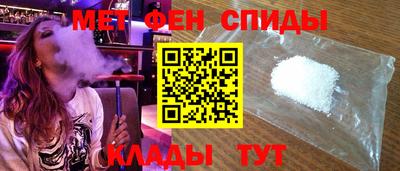 трава Изобильный