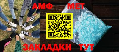трава Изобильный