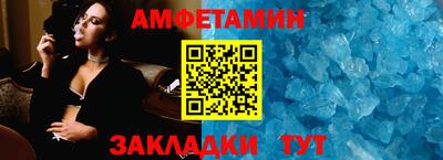 MDMA Ипатово