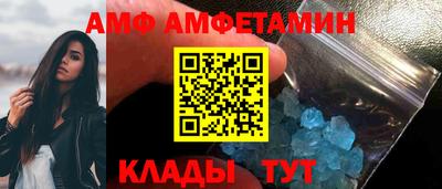 MDMA Ипатово