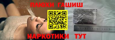 MDMA Ипатово