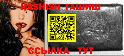 трава Изобильный