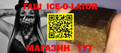 трава Изобильный