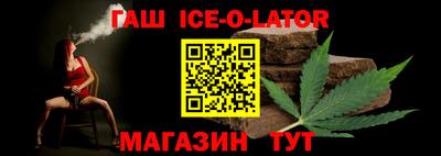 трава Изобильный