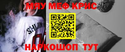 трава Изобильный