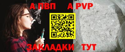 трава Изобильный